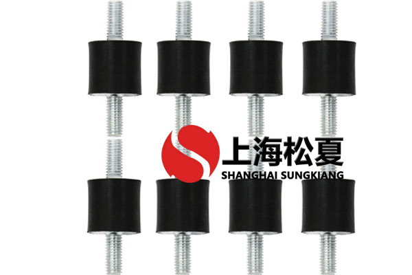 工業(yè)橡膠減震器的內(nèi)部摩擦力如何？