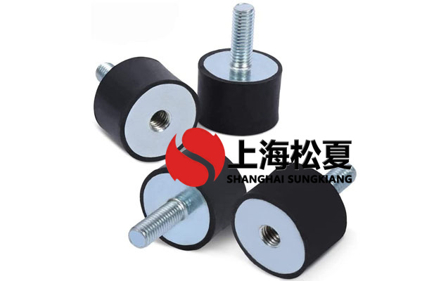 圓柱形橡膠減震器用于風(fēng)管機的負(fù)荷覆蓋