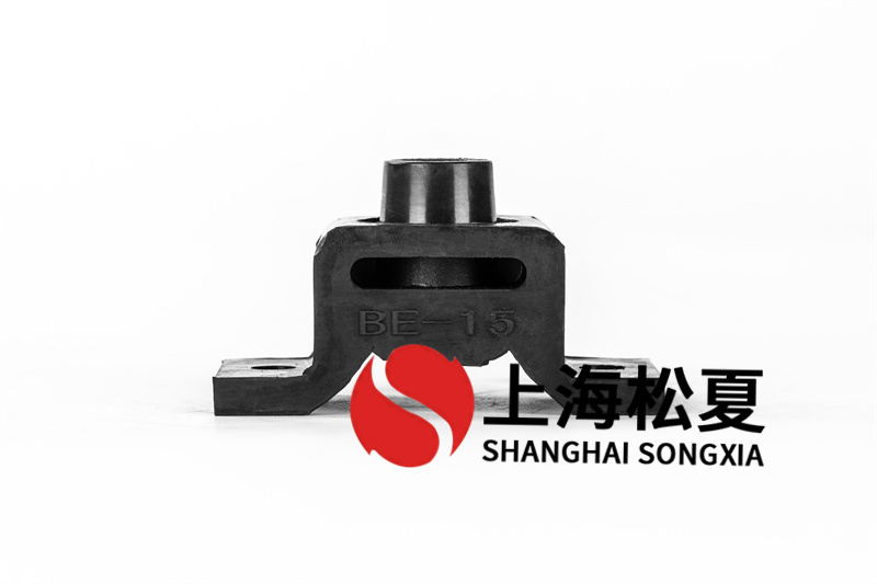 be型橡膠減震器的特點(diǎn)和工作原理分別是什么？