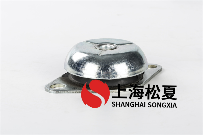 水泵橡膠減震器安裝的注意事項(xiàng)是什么？