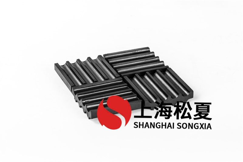 如何正確安裝手帕紙機(jī)橡膠隔振器？