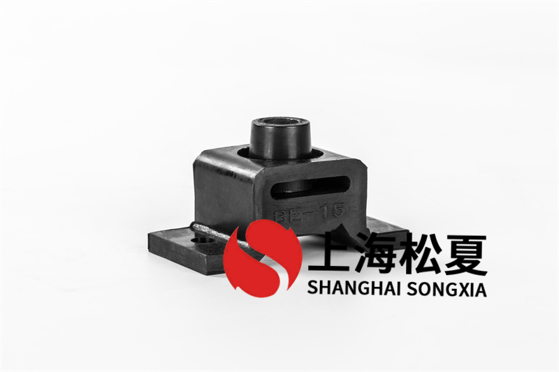 BE橡膠隔振器常見(jiàn)的故障分類