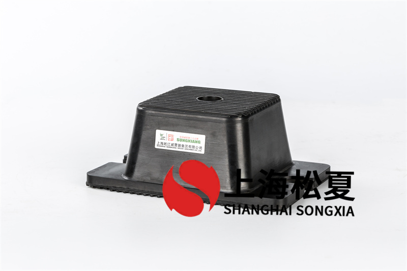 怎樣正確安裝手帕紙機(jī)橡膠隔振器？