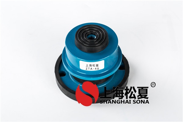 橡膠減振器的設(shè)計(jì)要求有哪些？
