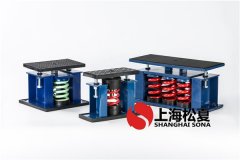 橡膠減振器在安裝前有哪些準(zhǔn)備工作？