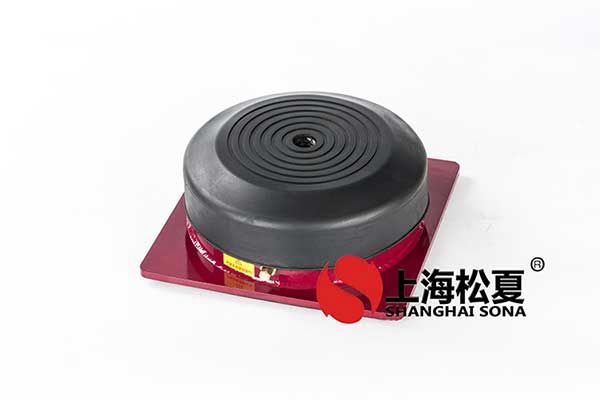 橡膠減振器在安裝前有哪些準備工作？