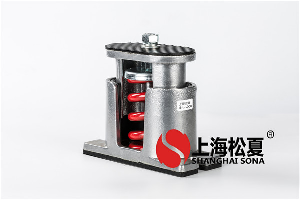 彈簧減震器因?yàn)樾吞?hào)的不同而有不同的使用范圍。