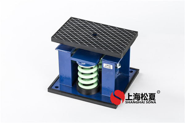 安裝在水泵中的彈簧減震器有哪些樣式可供選擇？