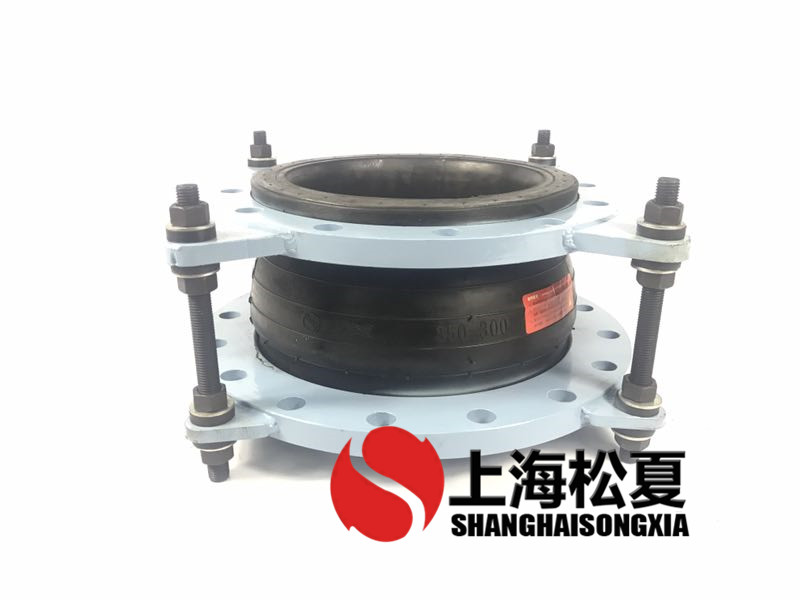 可曲撓橡膠接頭管道施工時需要注意哪些問題？