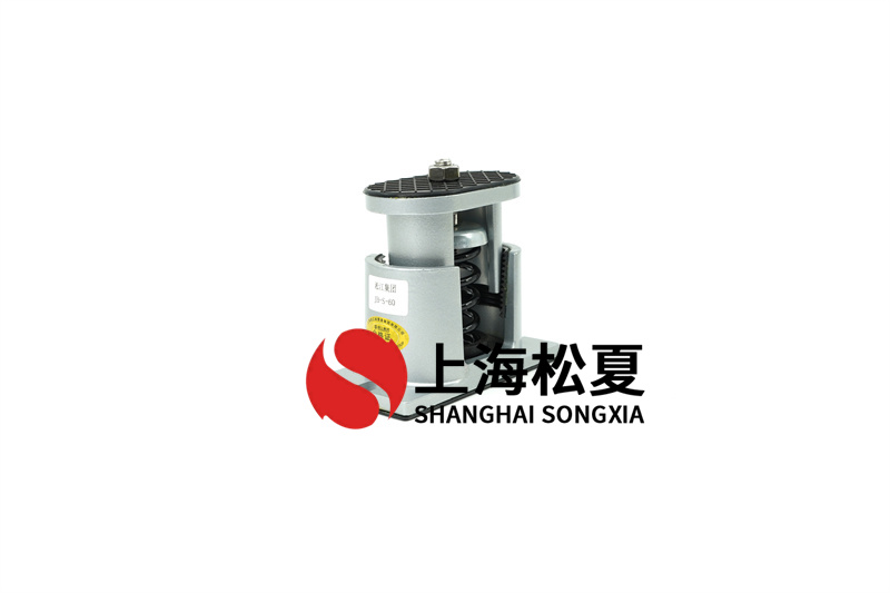 懸壁彈簧減震器的抗震基本原理是什么？