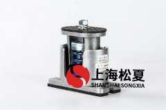 彈簧減振器在離心式水泵上的作用有哪些？