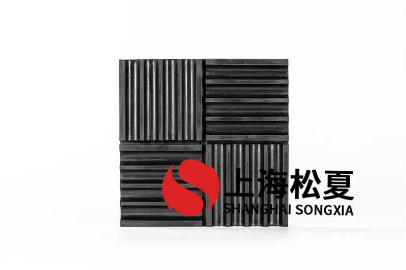 橡膠減震器選購時如何檢查品質(zhì)？