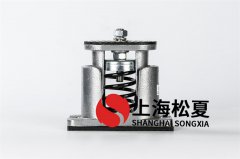家用燃?xì)鉄崴髟鰤罕脺p震器如何安裝？
