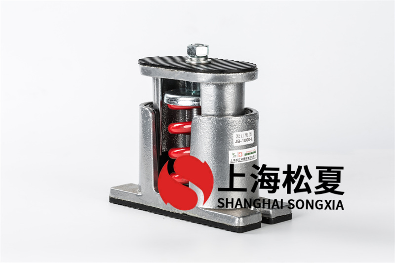 空壓機(jī)減震器的種類有哪些？