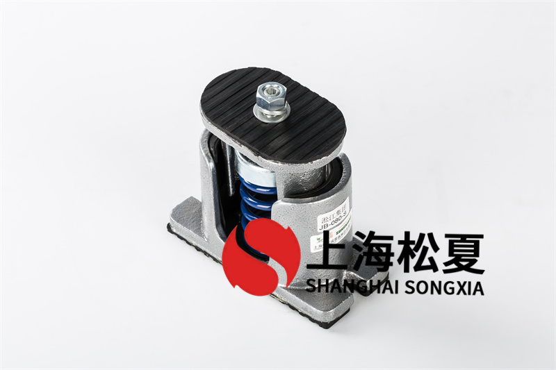 風(fēng)機減震器的本體和挑選質(zhì)量有什么不同？