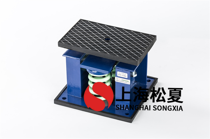 防腐風(fēng)機(jī)減震器有哪些應(yīng)對方法？