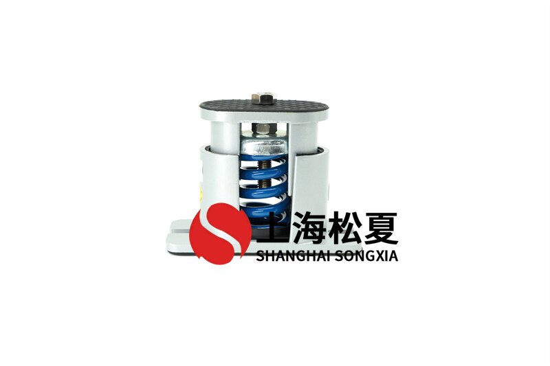 JB型低頻阻尼彈簧減震器應(yīng)用【湖北十堰國際金融項(xiàng)目】