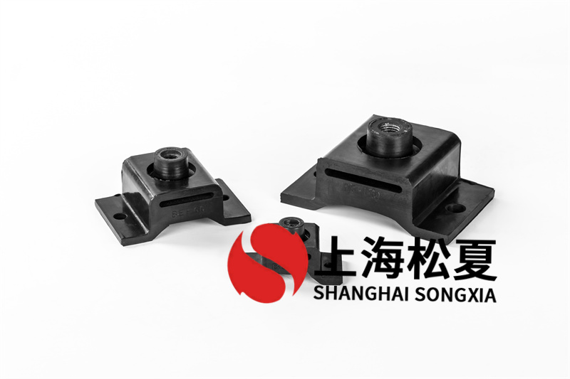 橡膠隔振器有什么優(yōu)勢?
