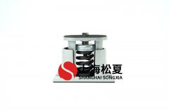 除濕泵彈簧減震器的安裝方法及注意哪些問題？